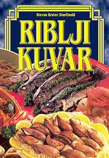 riblji kuvar